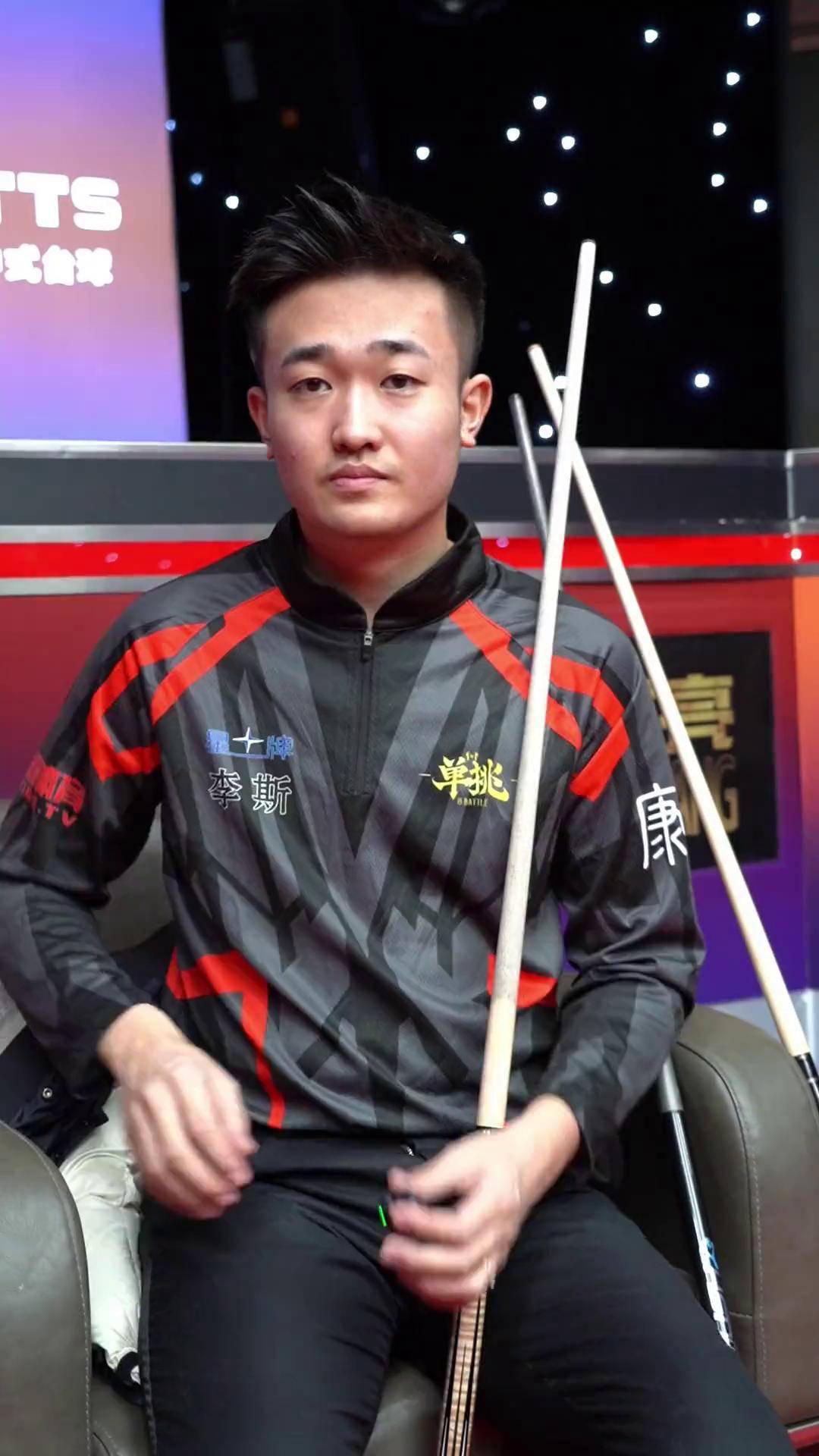 受球迷关注 受球迷关注