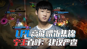 当前的利物 当前的利物