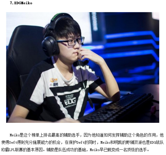 示愿意等待 示愿意等待