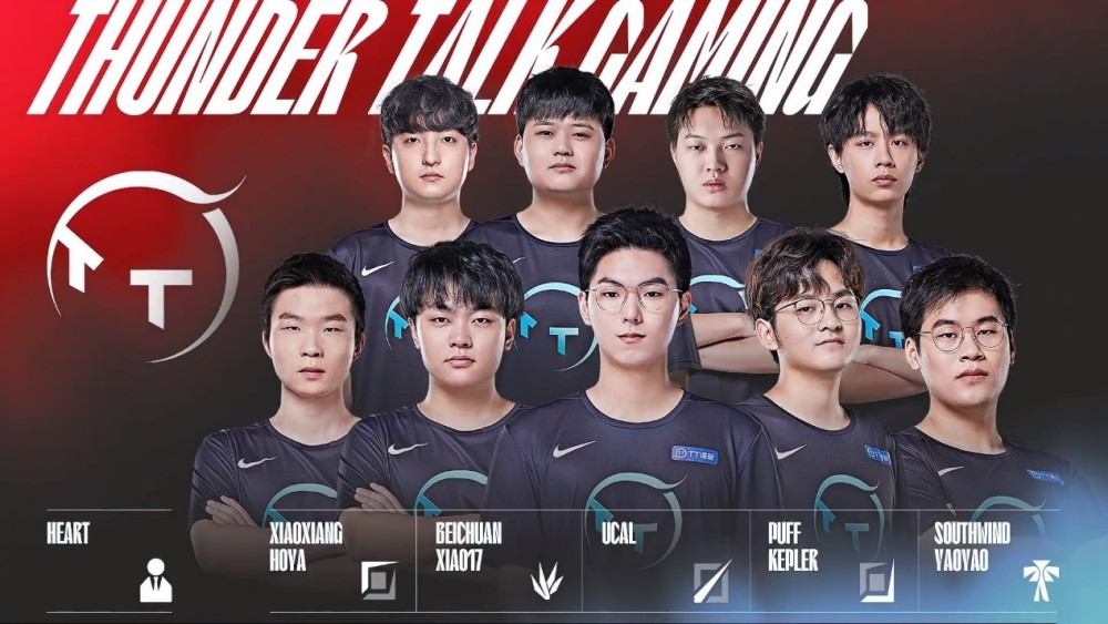 季的战术多 季的战术多