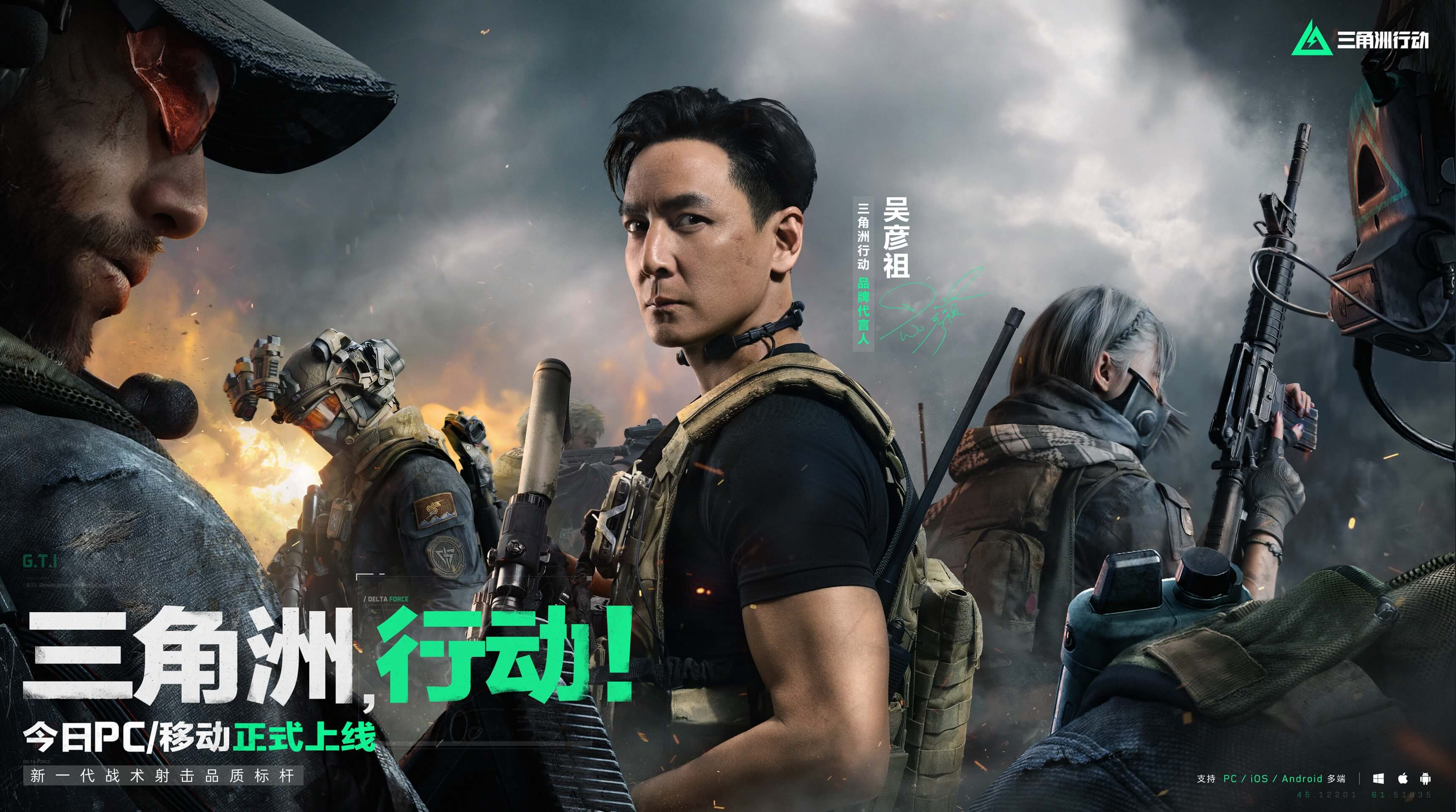 能在未来继 能在未来继