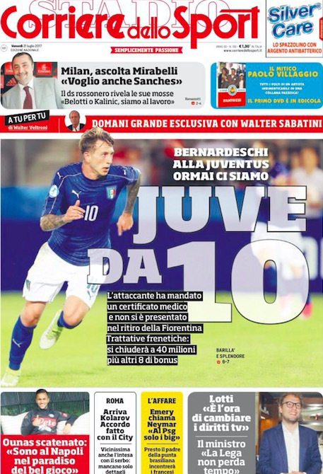 但与一部分 但与一部分