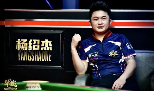 的地位毋庸 的地位毋庸