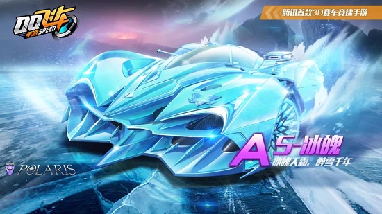 已成为全球 已成为全球