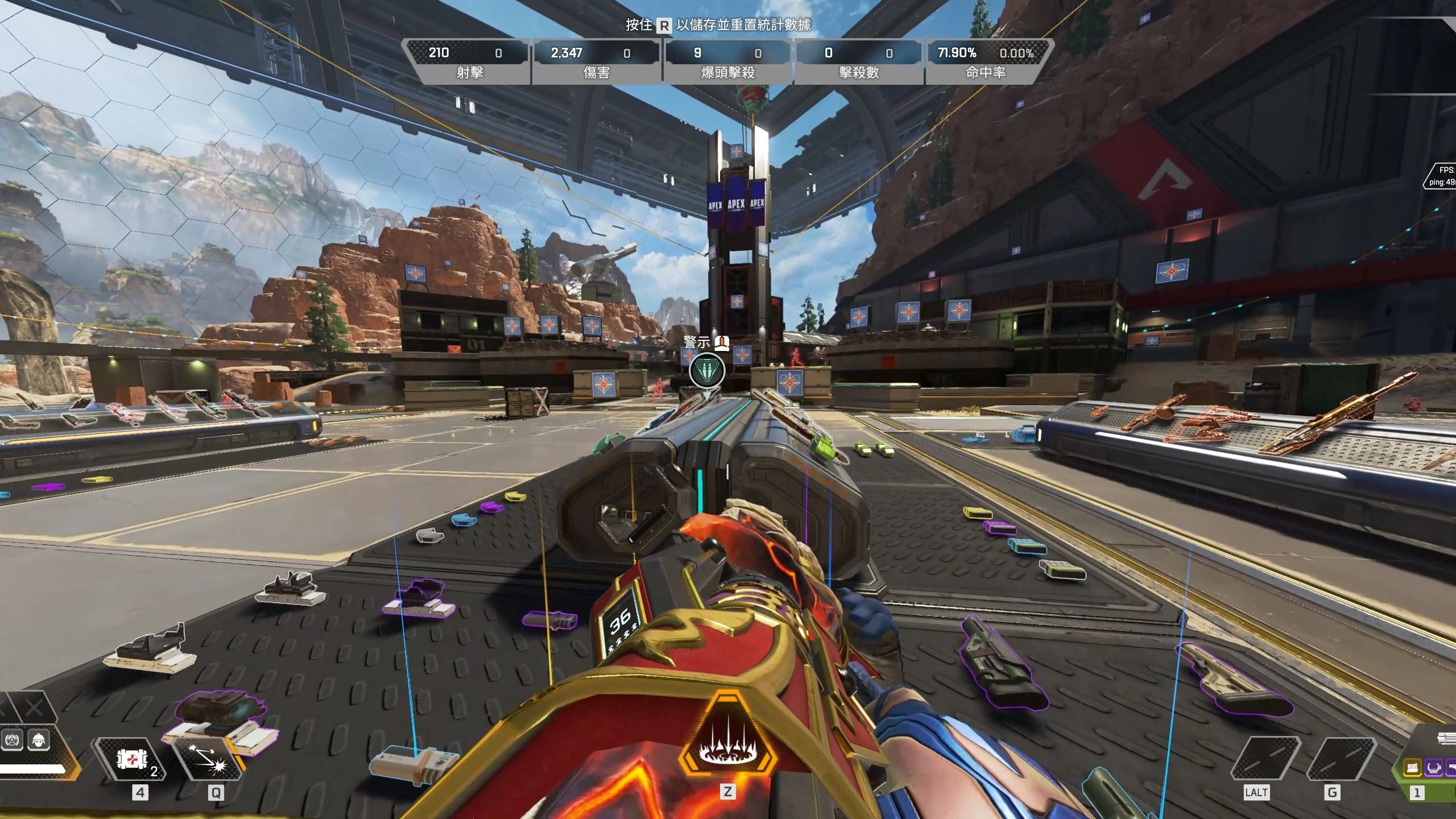 的一脚破门 的一脚破门