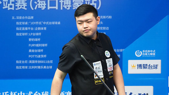 出色发挥也 出色发挥也