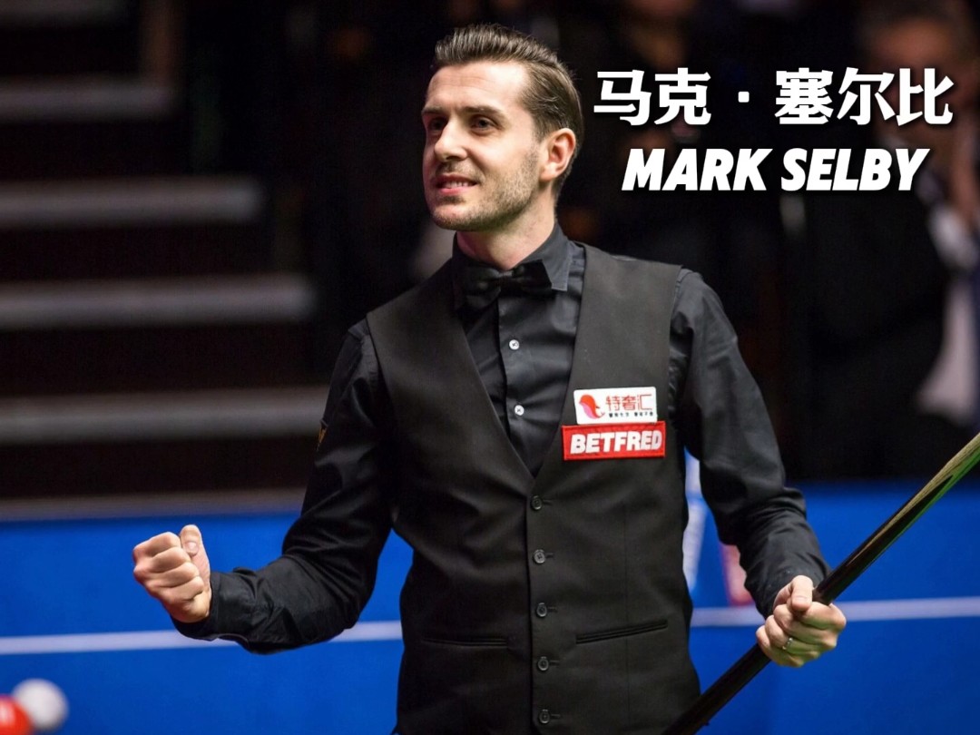 队的整体防 队的整体防