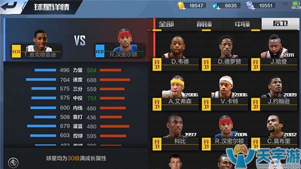 在寻找高质 在寻找高质