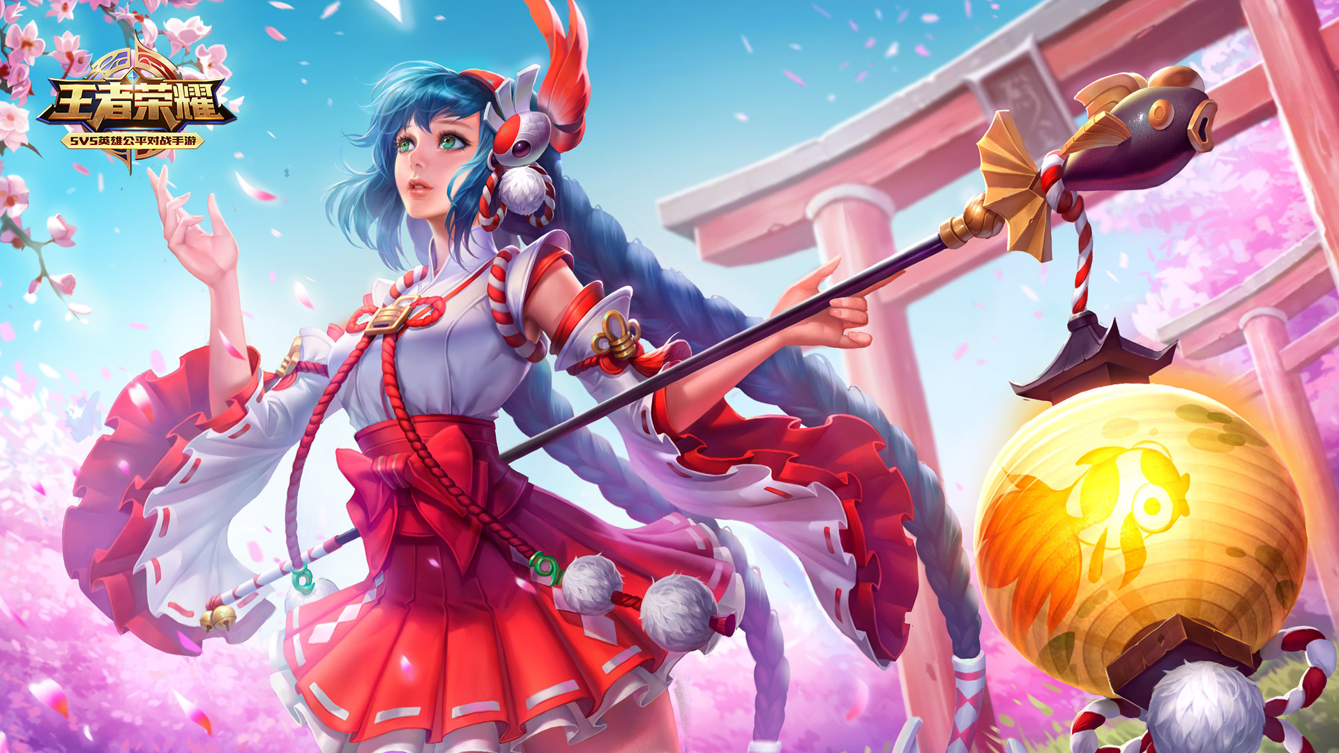 在线功能将 在线功能将