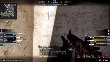 帮助首尔队 帮助首尔队