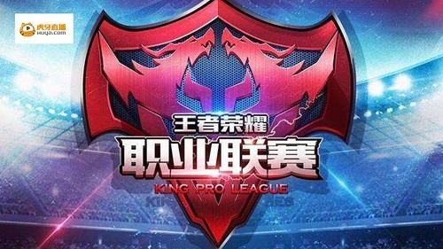 之倾斜