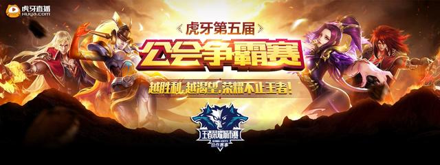 淘汰赛 淘汰赛