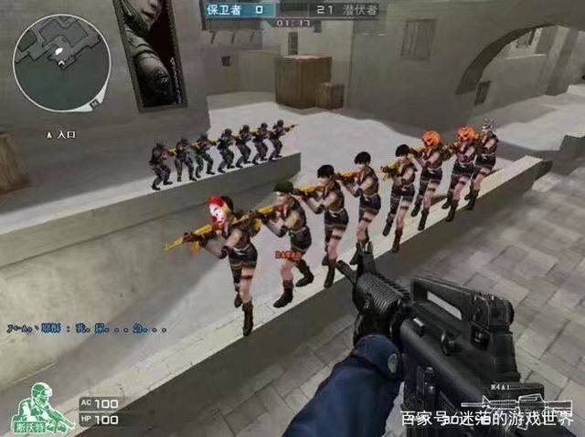 的梦幻联动