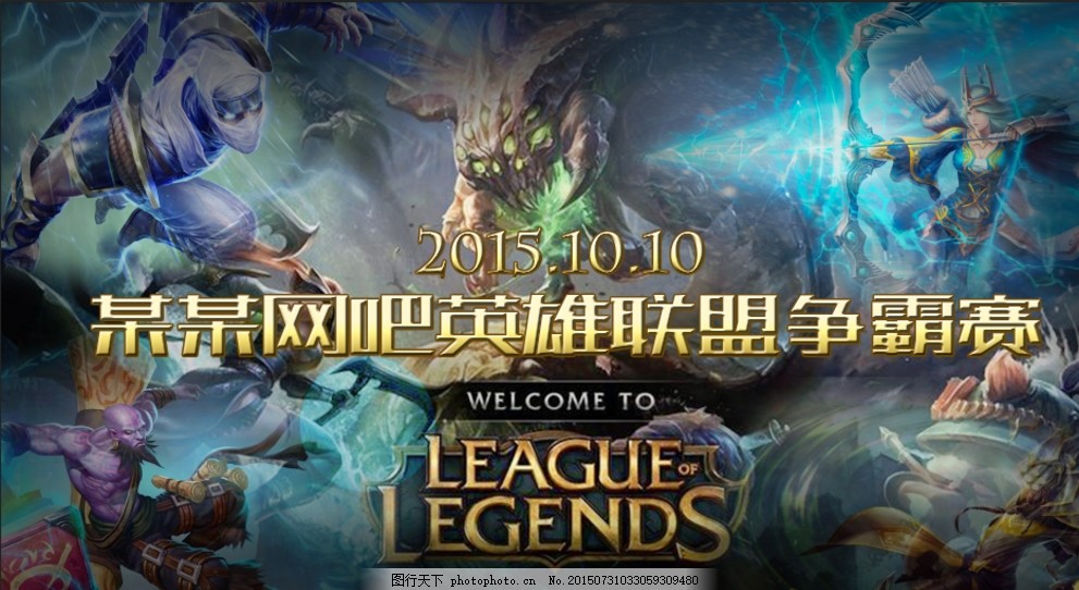 极限拉开的 极限拉开的