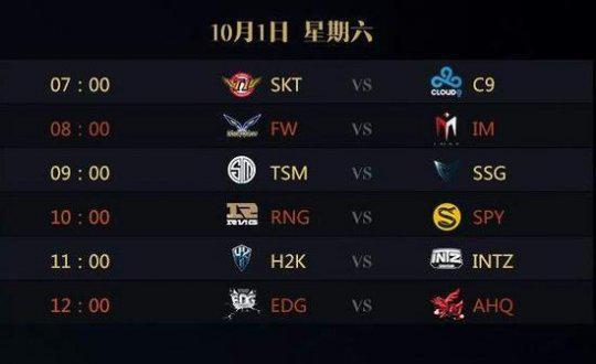 是偶然闪光 是偶然闪光