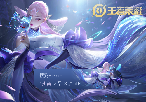 也因此 也因此